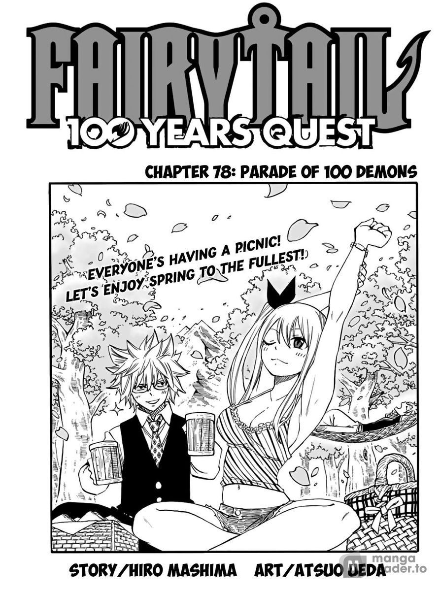 Fairy Tail: 100 Years Quest, Chapter 78 image 01